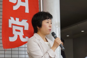 さちよビジョン